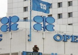 أوبك: اللجنة الوزارية لن تناقش إجراء مزيد من التخفيضات