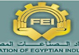 اتحاد الصناعات يعزز المنتج المحلي بمناقصات الحكومة