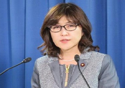 استقالة وزيرة الدفاع اليابانية بعد سلسلة من الأخطاء