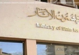 الآثار تنفي الكشف عن مقبرة وتمثال للإسكندر الأكبر