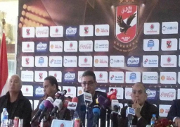 الأهلي يحدد 25 أغسطس موعدا لانعقاد الجمعية العمومية