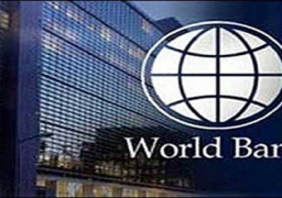 البنك الدولي يمول مشروعات فلسطينية بـ43 مليون دولار