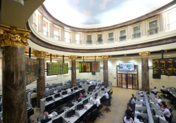 البورصة تتراجع.. والثلاثيني الرابح الوحيد