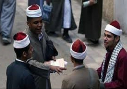 اليوم.. غلق باب تسجيل الرغبات لطلاب الثانوية الأزهرية