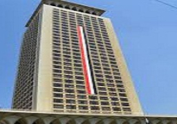 الخارجية: التنسيق مع السعودية قبيل اجتماعات “التعاون الاسلامي”