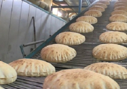 “التموين” تؤكد عدم المساس بسعر رغيف الخبز