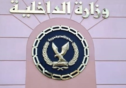 الداخلية: مقتل أحد كوادر حركة “حسم” الارهابية في تبادل لاطلاق النار
