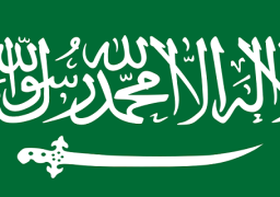 السعودية تحذر مواطنيها من السفر إلى فنزويلا