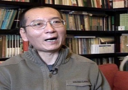 الصين تحتج على انتقادها بشأن وفاة المعارض شياوبو