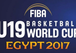 اليوم.. انطلاق مونديال شباب السلة بالقاهرة