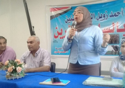 بالصور.. تدريب مشرفي البيئة والسكان بالبحيرة