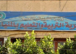 تعليم المنيا تتلقى تظلمات 1500 طالباً بالثانوية العامة