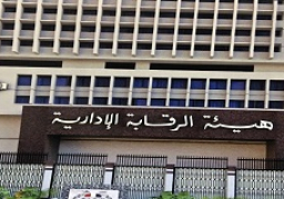 جولة للرقابة الإدارية لحصر مشكلات المصانع بالفيوم