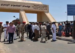عودة 283 مصريا ووصول 85 شاحنة من ليبيا عبر منفذ السلوم