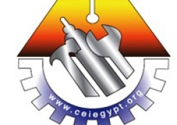 الصناعات الهندسية : فتح أسواق جديدة لمنتجات القطاع فى أفريقيا