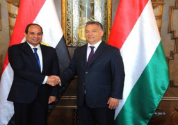 قمة مصرية – مجرية ونشاطات مُكثفة للرئيس السيسى فى ثانى أيام زيارته لبودابست