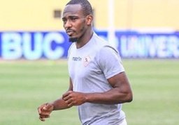 كوفي ينضم لمعسكر الزمالك بعد انتهاء إعارته