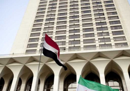 مصر تدين الهجوم الإرهابي الذي استهدف السفارة العراقية في كابول
