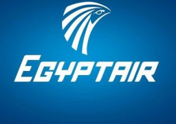 مصر للطيران : 10350 جنيها سعر تذكرة حجاج القرعة لهذا العام