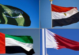 مصر والسعودية والإمارات والبحرين يوافقون على طلب أمير الكويت بتمديد مهلة قطر 48 ساعة