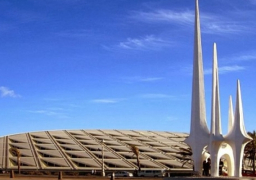 إطلاق برنامج مكافحة التطرف فكريا من مكتبة الإسكندرية