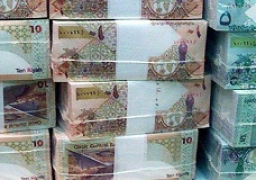 منظمة أمريكية تحذر شركات عالمية من التعامل مع قطر