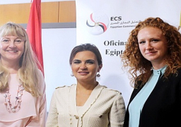 نصر: عائد الاستثمار في مصر ضمن الاعلى عالميا