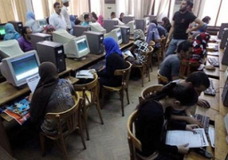 ننشر مواعيد تقدم طلاب الثانوية برغباتهم وشرائح المجموع لطلاب المرحلة الأولى للتنسيق