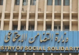 التضامن تبدأ اليوم صرف معاشات ديسمبر المحولة لبنك ناصر ومكاتب البريد