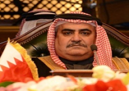 وزير خارجية البحرين يصل إلى القاهرة