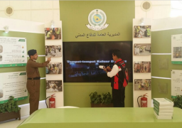 السعودية تجند نحو 17 ألف رجل دفاع مدني لخدمة الحجيج