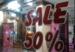 %200 زيادة في عدد المحلات المشاركة في الأوكازيون الصيفي