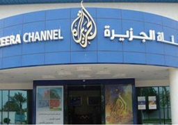 إسرائيل تعتزم إغلاق مكتب قناة الجزيرة القطرية