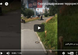بالفيديو.. إصابة 8 أشخاص فى حادث طعن بشرق روسيا ومقتل منفذ الهجوم