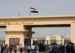 فتح معبر رفح بين مصر وقطاع غزة لليوم الثالث