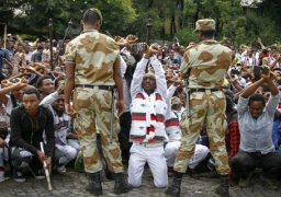 أثيوبيا ترفع حالة الطوارئ المطبقة منذ خريف 2016