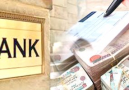 استعلم عن أرصدة المتوفى بالبنوك فى 7 خطوات