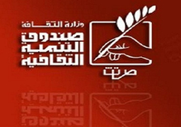 أنشطة متنوعة في ختام مهرجان الأطفال والشباب ببيت المعمار