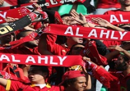 الأمن يوافق على حضور 20 ألف مشجع في مباراة الأهلي والترجي