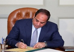 السيسى يصدر قراراً جمهورياً بإنشاء “جامعة رشيد”