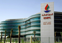 الكويتية للبترول تخطط لإنفاق 3.5 مليار دينار على مدى 5 سنوات