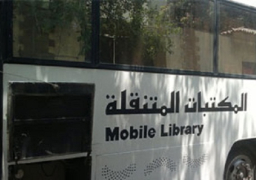 النمنم يفتتح المكتبة المتنقلة الثانية بحديقة الازهر