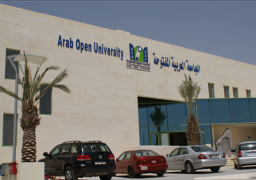 اليوم.. بدء امتحانات الجامعة العربية المفتوحة بمصر