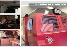 بالصور..السكة الحديد تنفذ خطة تدريب لرفع كفاءة العاملين