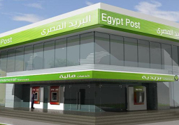بطاقات الكترونية للبريد بالقاهرة والجيزة