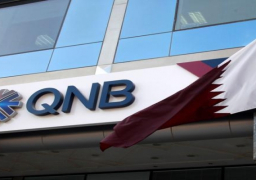 موديز تخفض تصنيف البنوك القطرية من مستقر إلى سلبى