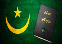 فوز معسكر “نعم” في الاستفتاء على تعديل الدستور بموريتانيا