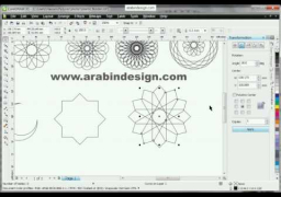 تعليم الزخرفة الهندسية في بيت السناري 13 اغسطس