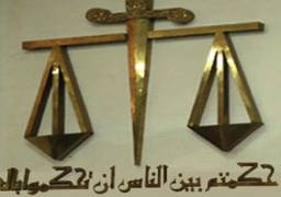 جنايات الإسكندرية: تأجيل محاكمة قاضي الرشوة إلى سبتمبر القادم