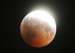 اليوم.. خـسوف جـزئى للقـمر بسمـاء مصر والـوطـن العـربـى